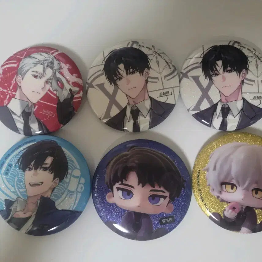 [BUNJANG] Kaidan Clue Can Badge / 괴담출근 캔뱃지