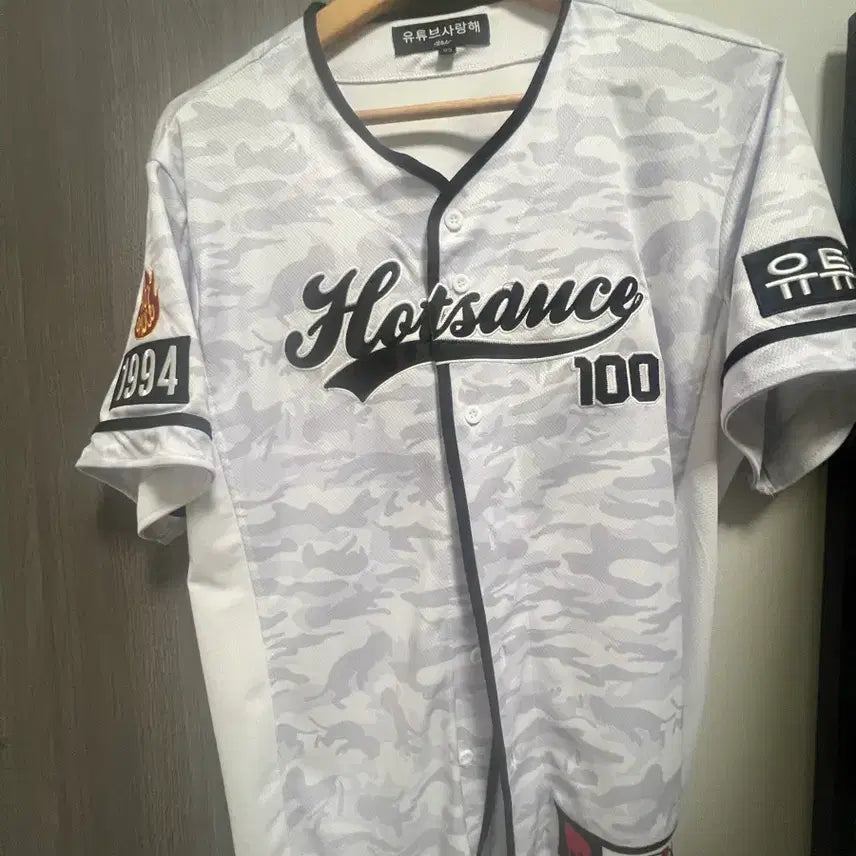 [BUNJANG] Hot Sauce Uniform Jersey Size 95 / 핫소스 유니폼