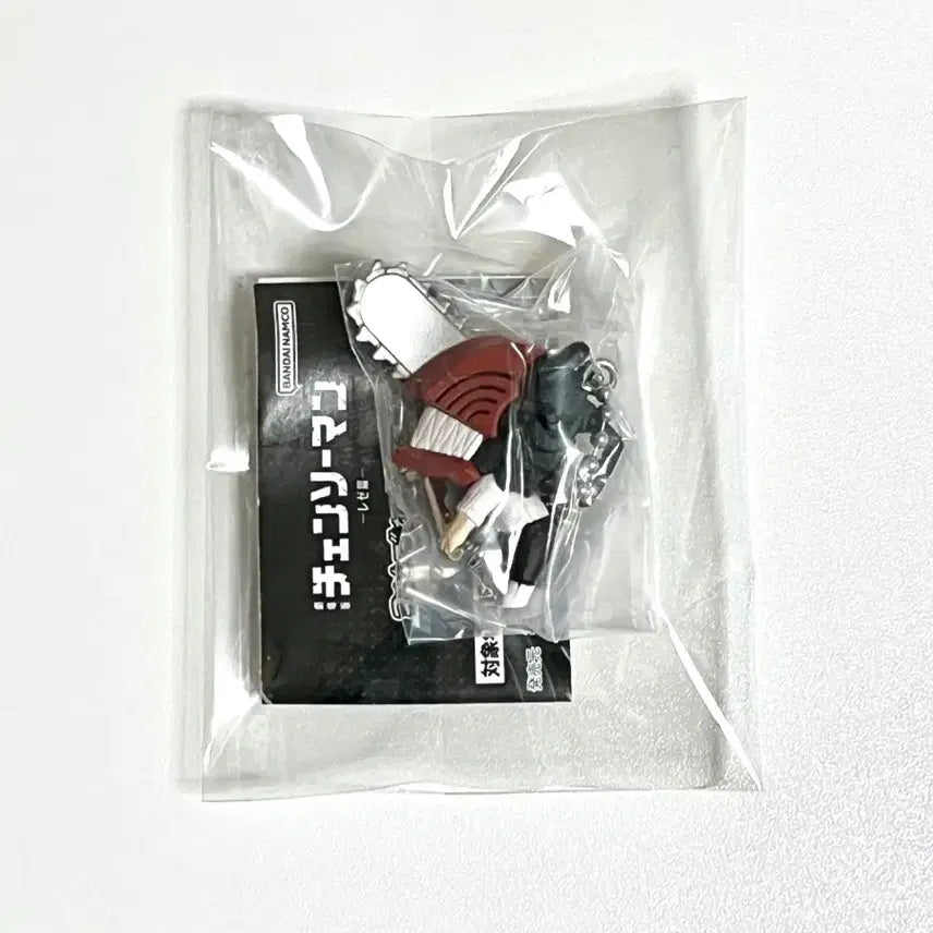 [BUNJANG] Chainsaw Man Linked Gacha Keyring / 체인소맨 대롱 연결 가챠 키링-체인소맨
