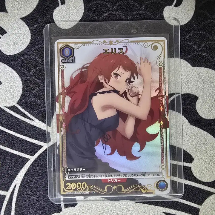 [BUNJANG] Union Arena Mushoku Tensei Eris Card / 유니온아레나 무직전생 에리스 c페레 카드