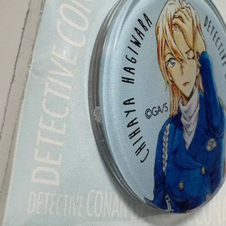 [BUNJANG] Detective Conan Haywara Chiya Magnet (Sealed) / 명탐정코난 하기와라 치하야 마그넷 미개봉