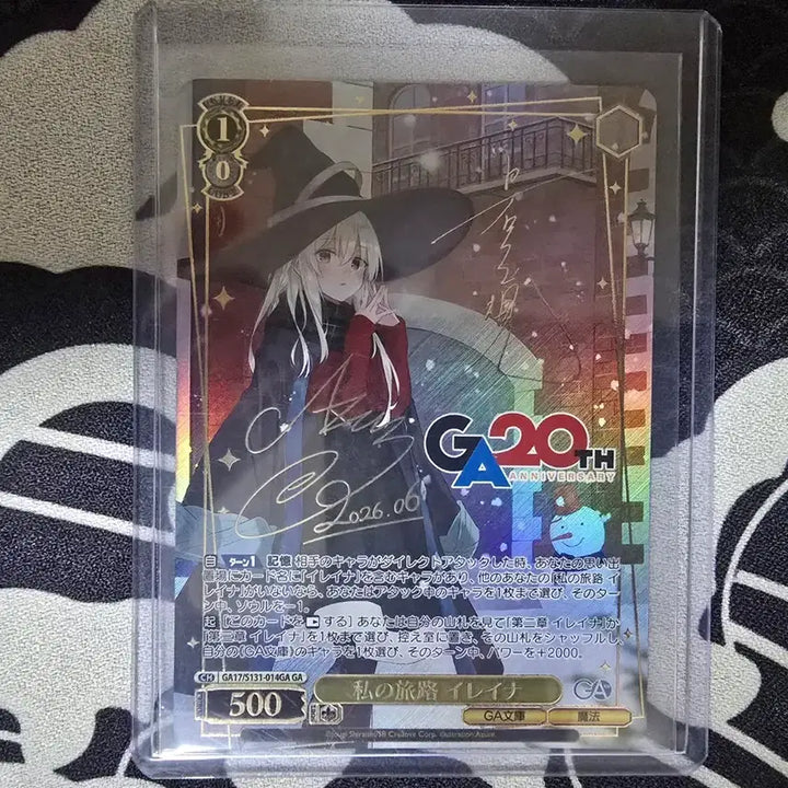 [BUNJANG] Weiss Schwarz Ga Bunko Elaina Card / 바이스슈발츠 ga문고 일레이나 ga 카드