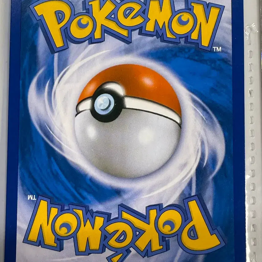 [BUNJANG] Pokemon Card Naminade GX / 포켓몬카드 누리레느 gx