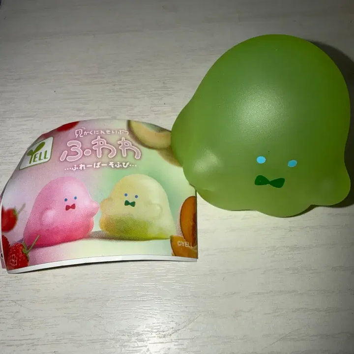 [BUNJANG] Unidentified Creature Fruit Shaker Gacha / 미확인생물 과일 쉐이커 가챠