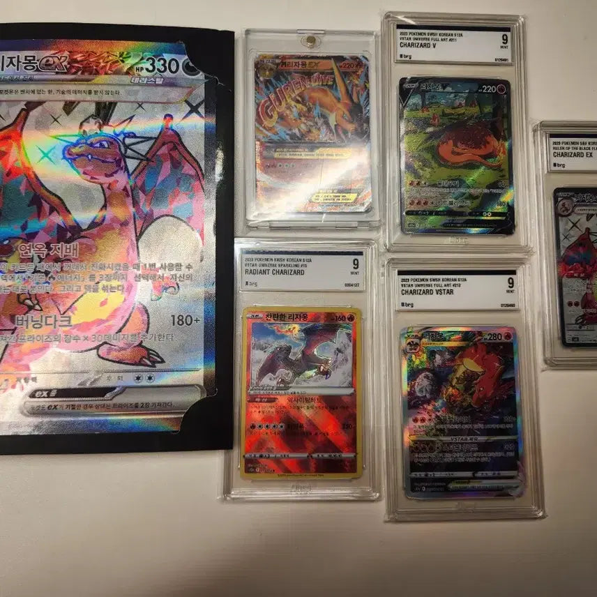[BUNJANG] Charizard Jumbo Card &amp; Mini Charizard EX Bundle / 급처) 리자몽 등카 싱카 일괄로 판매합니다