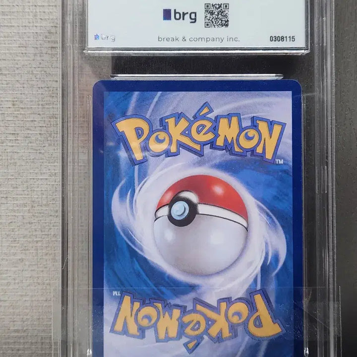 [BUNJANG] Pokémon Card Mega Charizard EX SAR (BRG9 Graded) / 메가 리자몽 sar brg9 팝니다