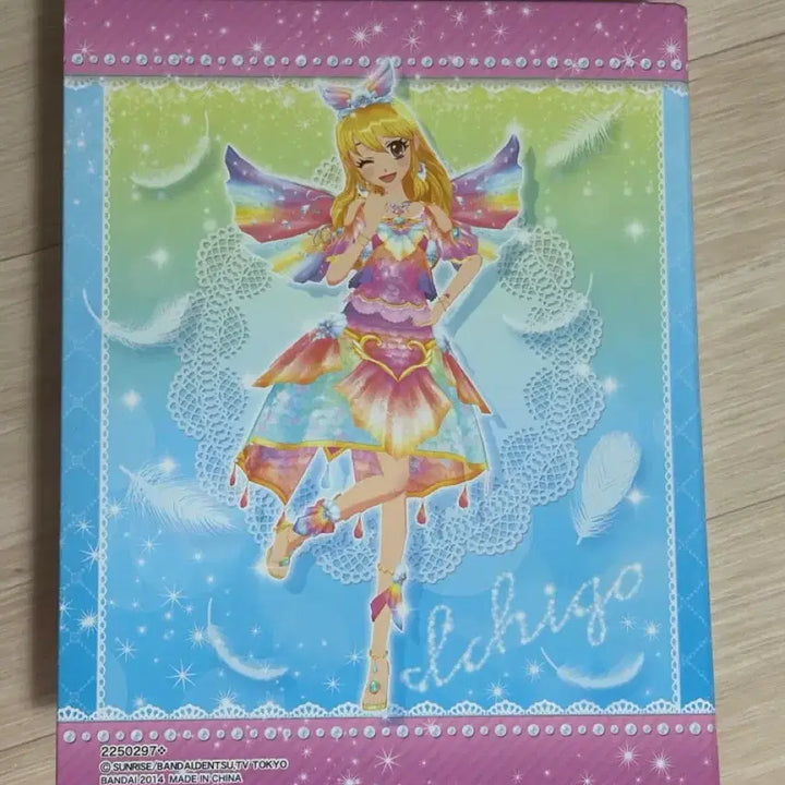 [BUNJANG] Aikatsu Angel Sugar Binder / 아이카츠 엔젤리슈가 바인더