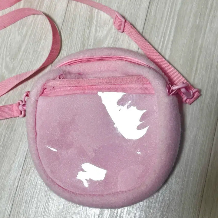 [BUNJANG] Kirby Crossbody Bag Pink / 커비 크로스백 가방 핑크