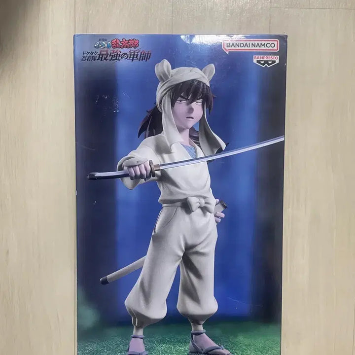 [BUNJANG] Bandai Namco Rantarō Ninja Boy Figure (Sealed) / 반다이남코 닌자보이 란타로 피규어 미개봉