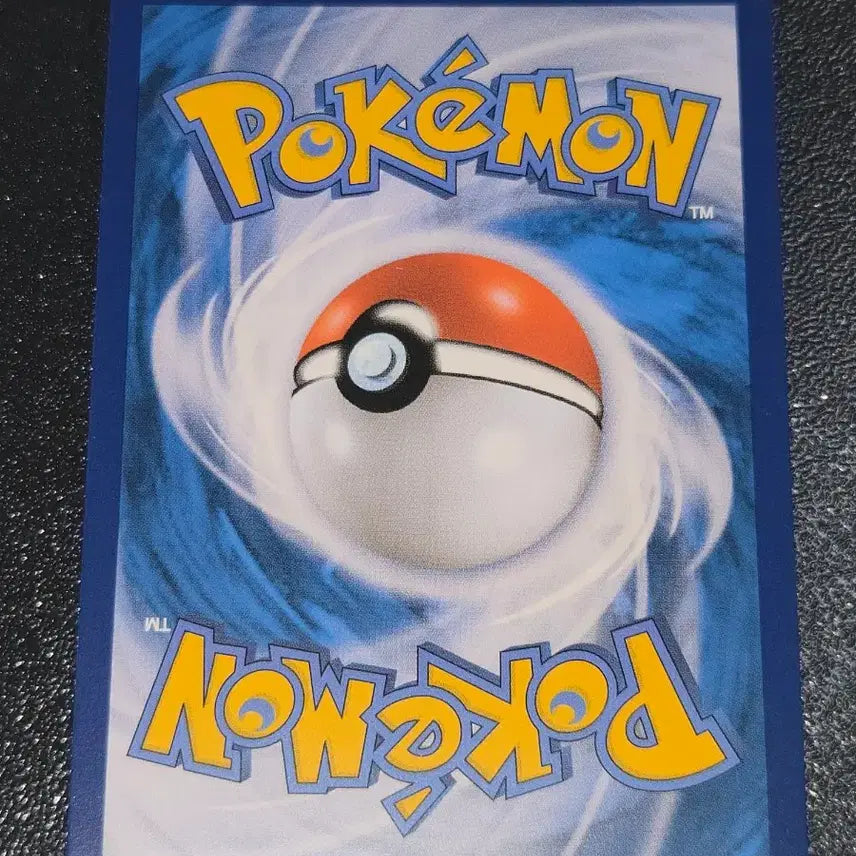 [BUNJANG] Pokemon Card Parasect 001/070 / 포켓몬 카드 뿔충이 001/070