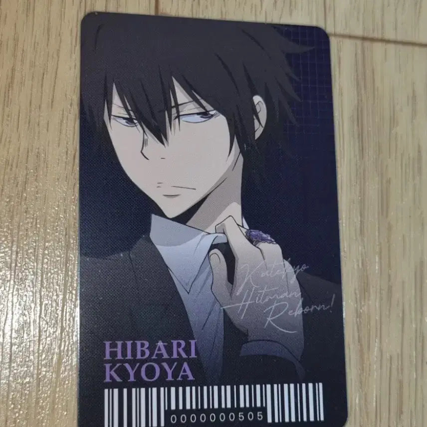 [BUNJANG] Katekyo Hitman Reborn! 20th Anniversary Pop-Up Hibari Bundle Set / 가히리 20주년 팝업 히바리 일괄 판매