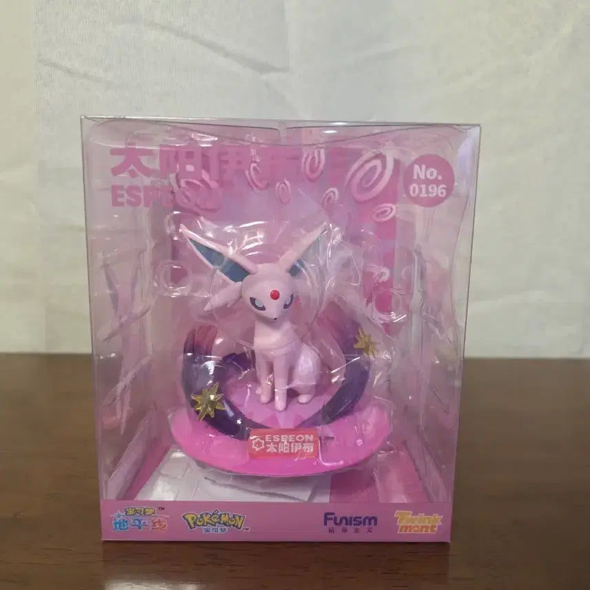 [BUNJANG] Pokemon Eevee Pink Figure / 포켓몬스터 에브이 피규어 핑크