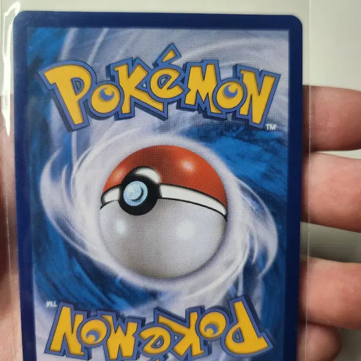 [BUNJANG] Mewtwo V RR Card / 뮤츠 V rr 판매합니다