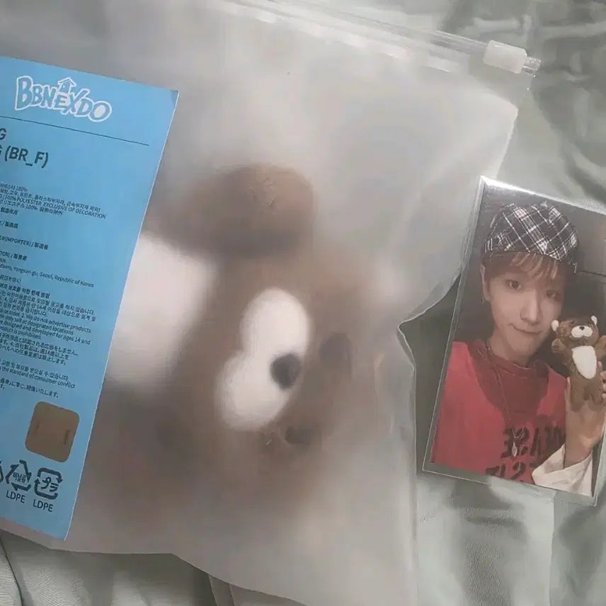 [BUNJANG] BONG by NEO DO (BONGNEDO) HOW Version Darling 1st Generation Doll Keychain / 쁘넥도 HOW 하우 버전 달링 1기 인형 키링 보넥도