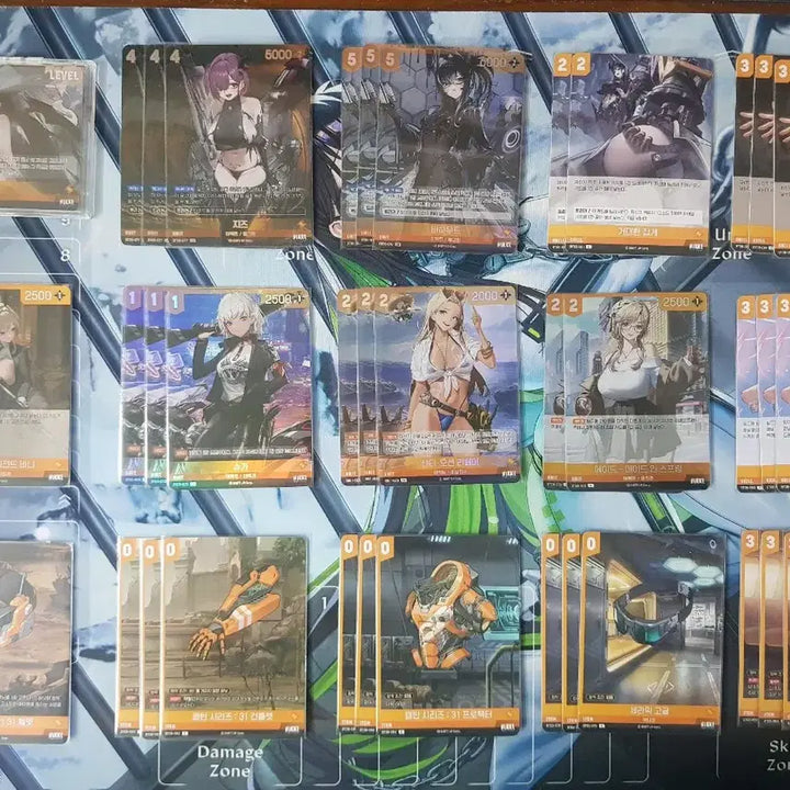 [BUNJANG] Wandek Nibel Arena Yellow Deck / [완덱] 지즈 니벨아레나 황색 완덱