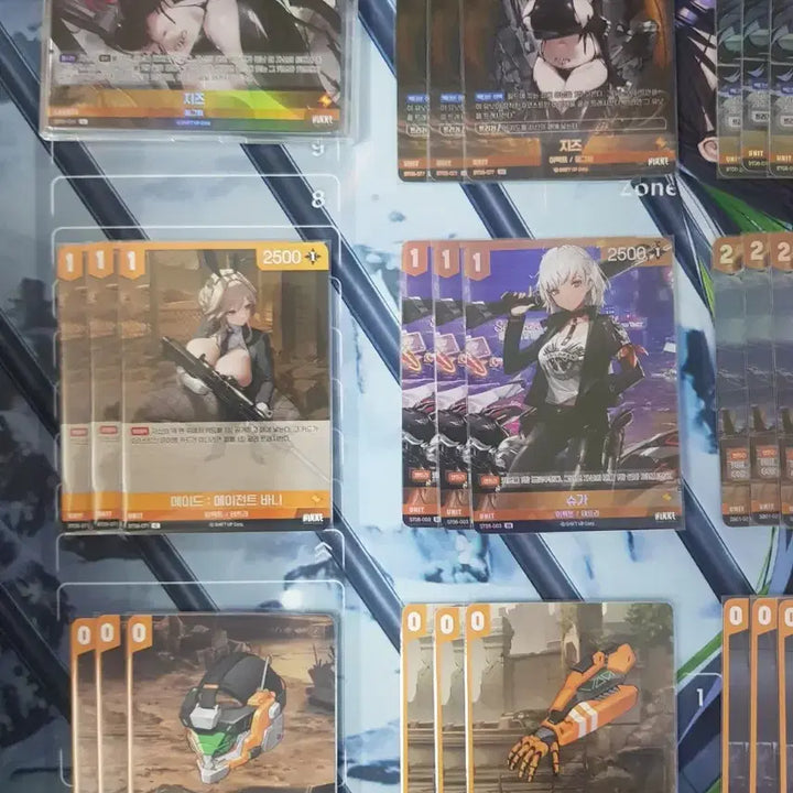 [BUNJANG] Wandek Nibel Arena Yellow Deck / [완덱] 지즈 니벨아레나 황색 완덱