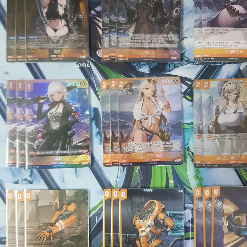 [BUNJANG] Wandek Nibel Arena Yellow Deck / [완덱] 지즈 니벨아레나 황색 완덱
