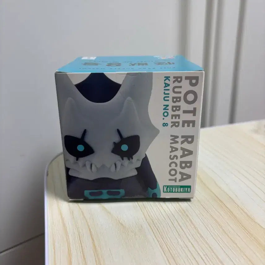 [BUNJANG] Kaiju No. 8 Rubber Mascot / 괴수 8호 포테 라바 루버 마스코트