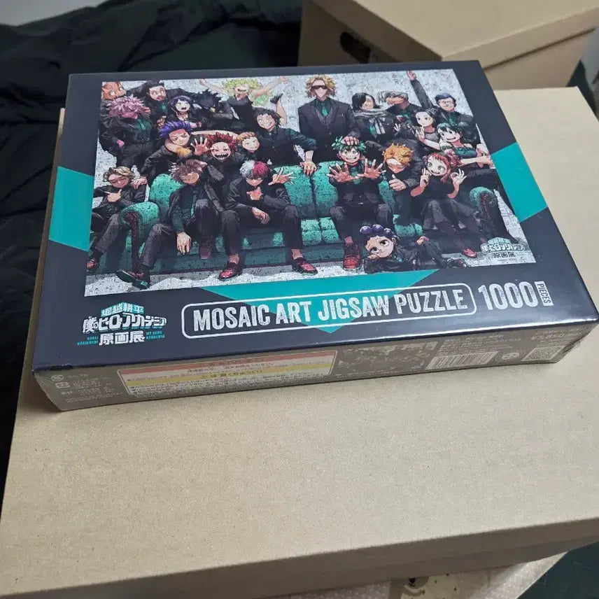 [BUNJANG] My Hero Academia Art Exhibition Puzzle Merchandise / 나의 히어로 아카데미아 원화전 퍼즐 굿즈