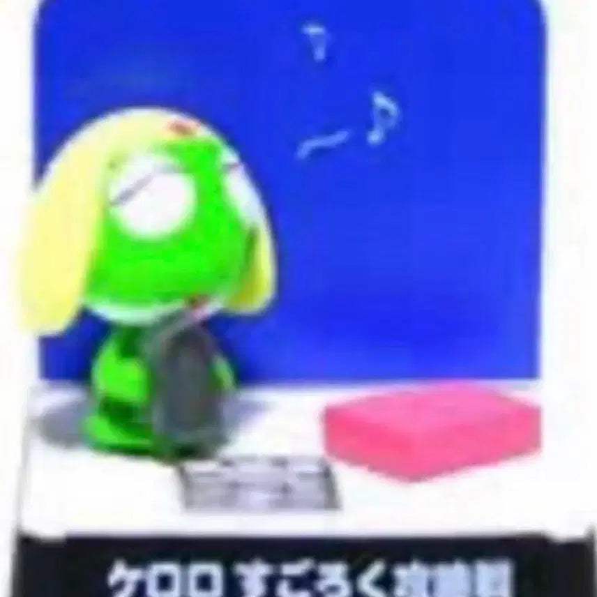 [BUNJANG] Sgt. Frog Keroro Diorama Invasion Diary 2 Set / 고전 케로로 디오라마 지구침략일기2 3종 일괄