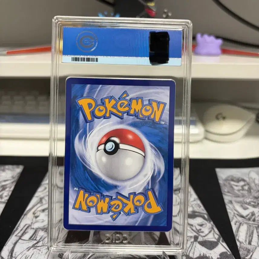 [BUNJANG] Captain Pikachu (Re-release Limited Edition) Graded 10 / 중판 한정 캡틴 피카츄 10등급