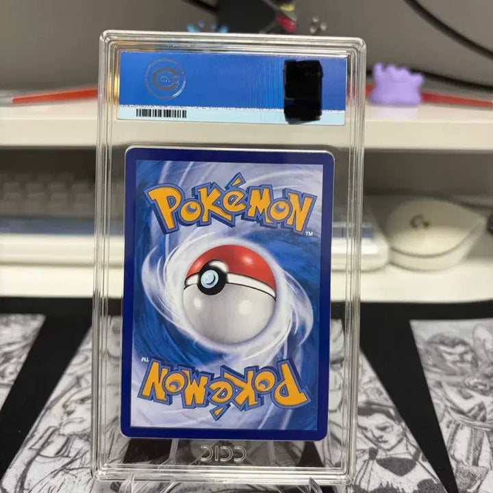 [BUNJANG] Captain Pikachu (Re-release Limited Edition) Graded 10 / 중판 한정 캡틴 피카츄 10등급