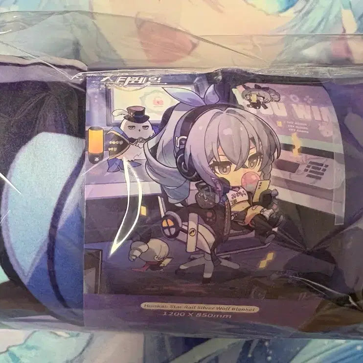 [BUNJANG] Silver Wolf Blanket / 은랑 담요