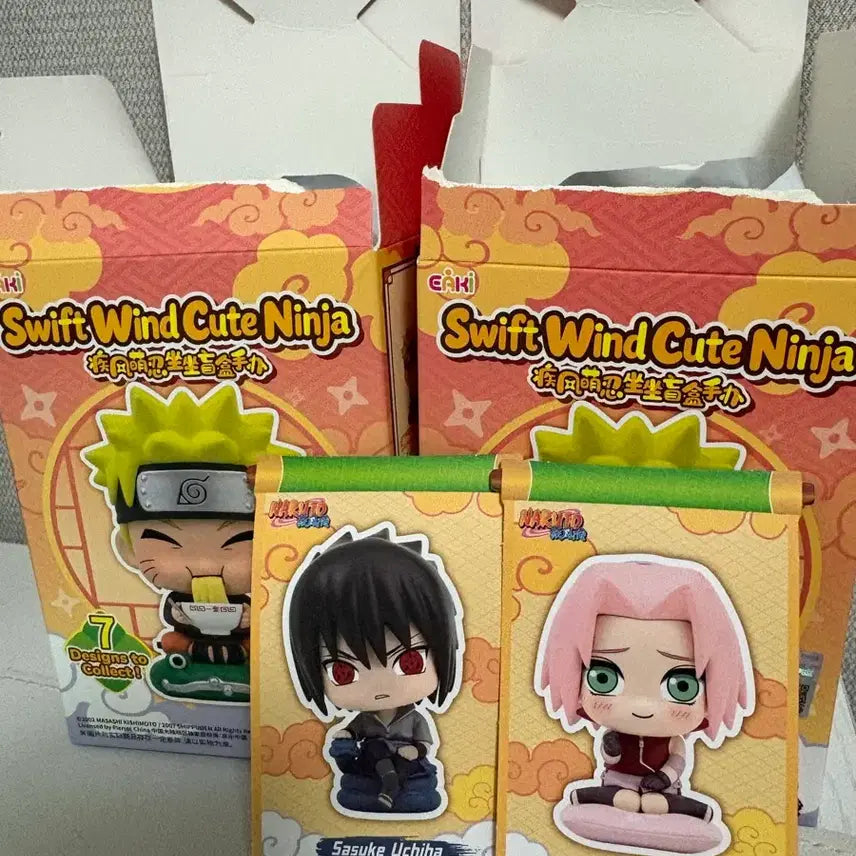 [BUNJANG] Naruto Eaki Swift Wind Cute Ninja Hugseat Vol. 2 Sitting Figure Set / 나루토 Eaki 스위프트 윈드 큐트 닌자 허그시트 2탄 앉은 피규어