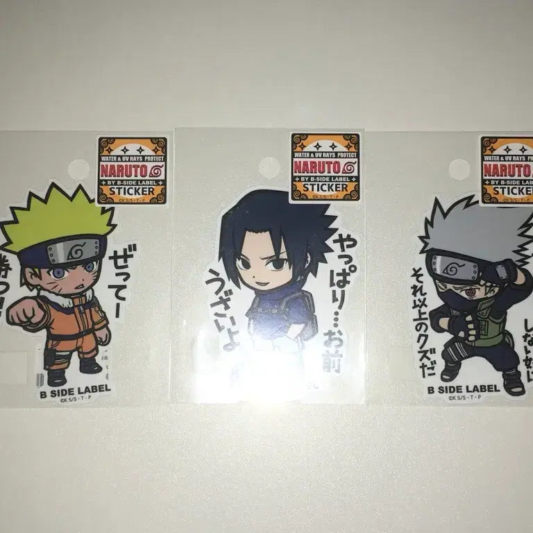 [BUNJANG] Naruto B-Side Sticker Set / 나루토 비사이드 스티커