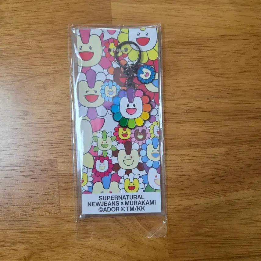 [BUNJANG] NewJeans Murakami Metal Keyring (Sealed) / (미개봉) 뉴진스 무라카미 메탈 키링