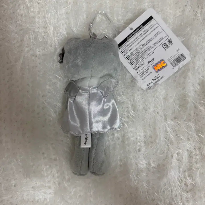 [BUNJANG] Sanrio Long-Legged Kitty Silver Angel Figure / 롱다리키티 실버엔젤