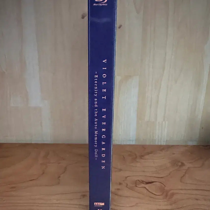 [BUNJANG] Violet Evergarden I: Eternal Paradise - Final Edition Blu-ray / 바이올렛 에버가든 외전 블루레이 FE (파이널 에디션)