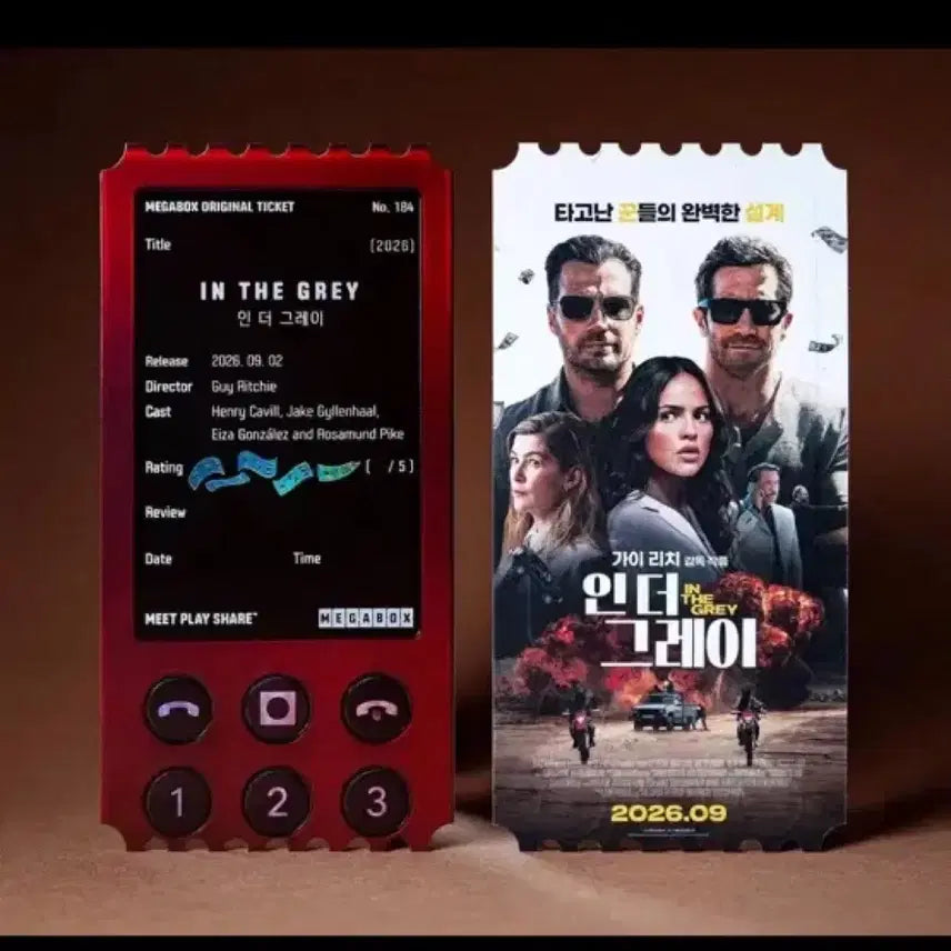 [BUNJANG] In the Grey Original Ticket Movie Goods / 인 더 그레이 오리지널티켓 ot 오티 영화 굿즈