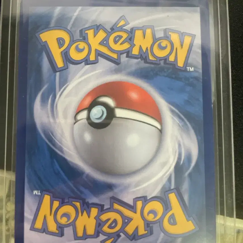 [BUNJANG] Mega Phantom Photocard / 메가팬텀 ma 판매합니다