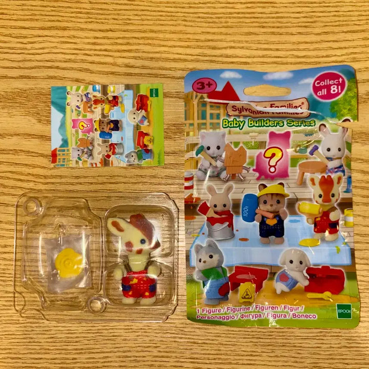 [BUNJANG] Sylvanian Families Baby Architects Giraffe Blind Bag Figure / 실바니안 블라인드백 아기 건축가 기린