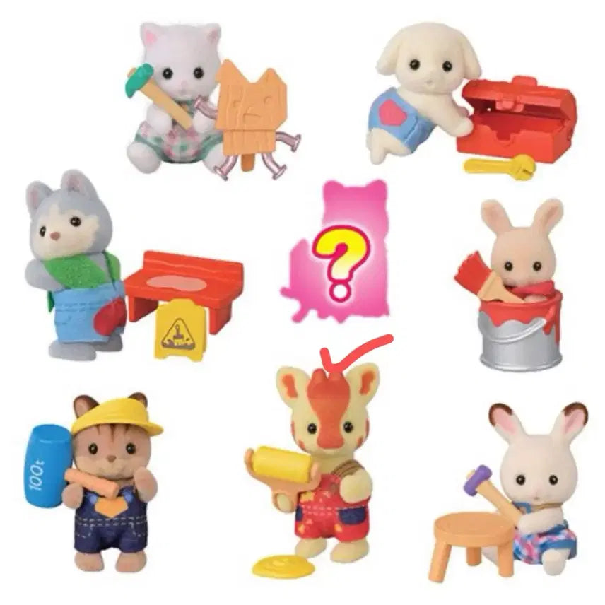 [BUNJANG] Sylvanian Families Baby Architects Giraffe Blind Bag Figure / 실바니안 블라인드백 아기 건축가 기린