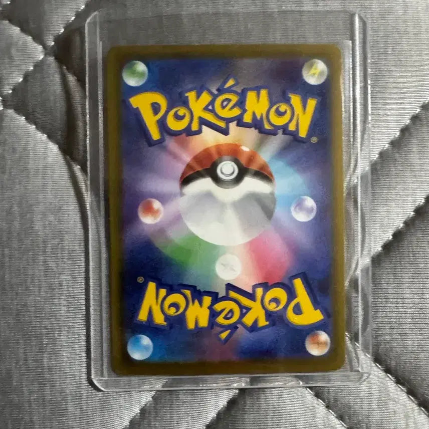 [BUNJANG] Pokemon Card Japanese Rocket&