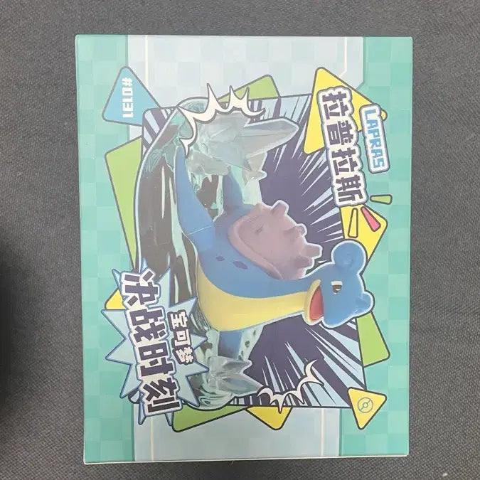 [BUNJANG] Pokemon Lapras Figure / 포켓몬스터 라프라스 피규어
