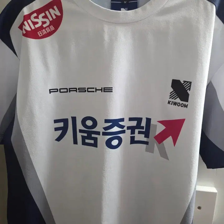 [BUNJANG] DRX KRX Player Jersey (Mako Marking) - Size M / DRX KRX 유니폼