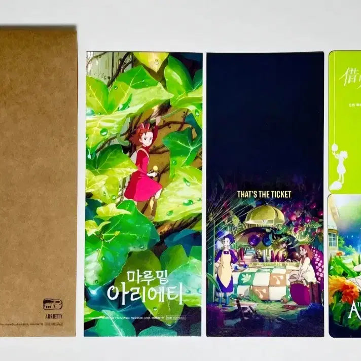 [BUNJANG] Arrietty Poster / [안전포장] 마루 밑 아리에티 ttt
