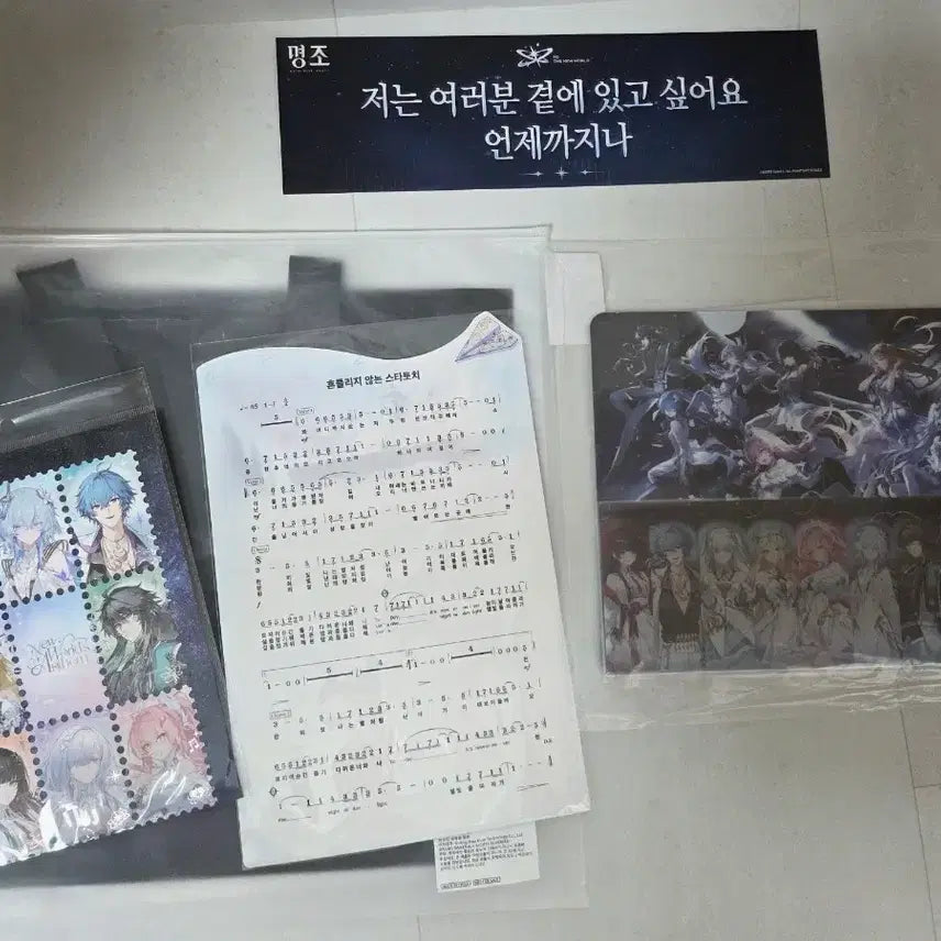 [BUNJANG] Seventeen &