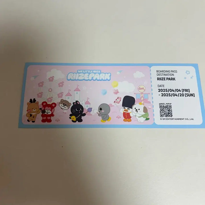 [BUNJANG] RIIZE RIIZING Lucky Draw Ticket Balloon Photocard Bundle Set / 라이즈 리라즈 팝업 스토어 럭키카드 티켓 풍선 똘병 포카 입장 특전