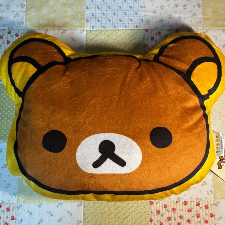 [BUNJANG] Rilakkuma Face Cushion / 리락쿠마 쿠션