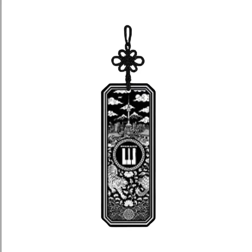[BUNJANG] BIGBANG 20th Anniversary Media Exhibition Traditional Keychain / 빅뱅 20주년 기념 미디어 전시회 전통 키링