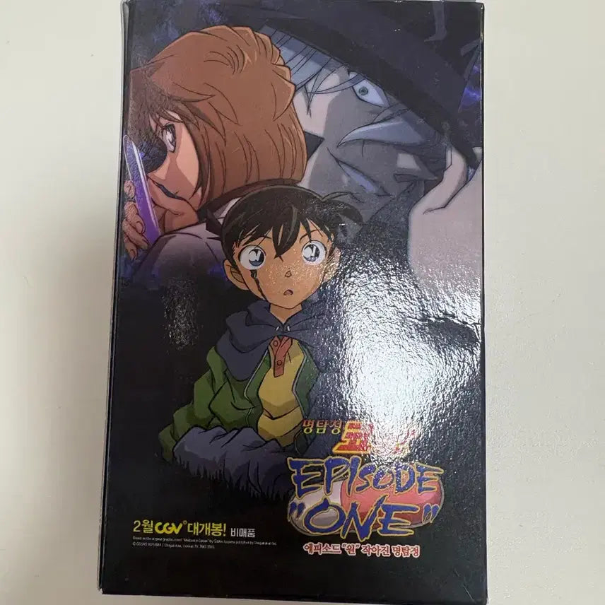 [BUNJANG] Detective Conan Puzzle / 명탐정 코난 퍼즐