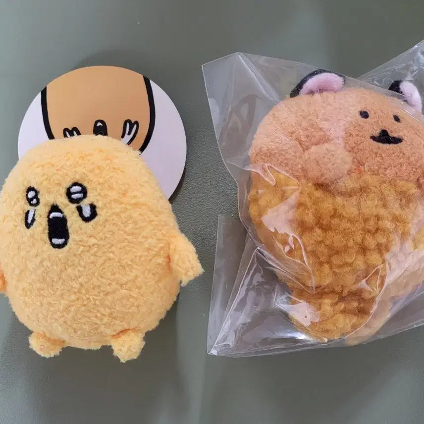 [BUNJANG] Mermaid Croquette Plush / 인어 고로케+덤