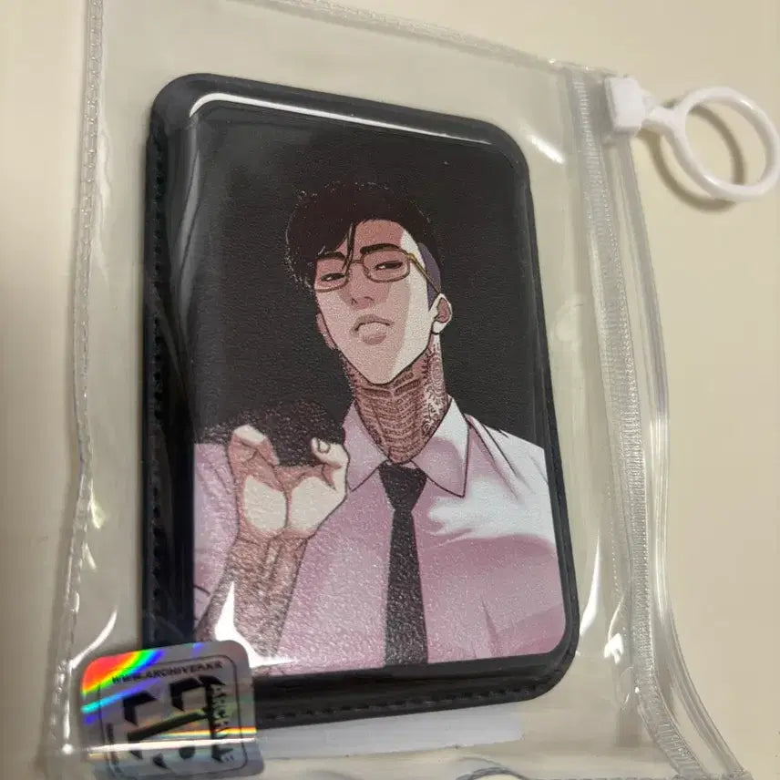[BUNJANG] Lookism Seo Sung-Eun MagSafe Card Wallet / 외지주 서성은 맥세이프 카드지갑