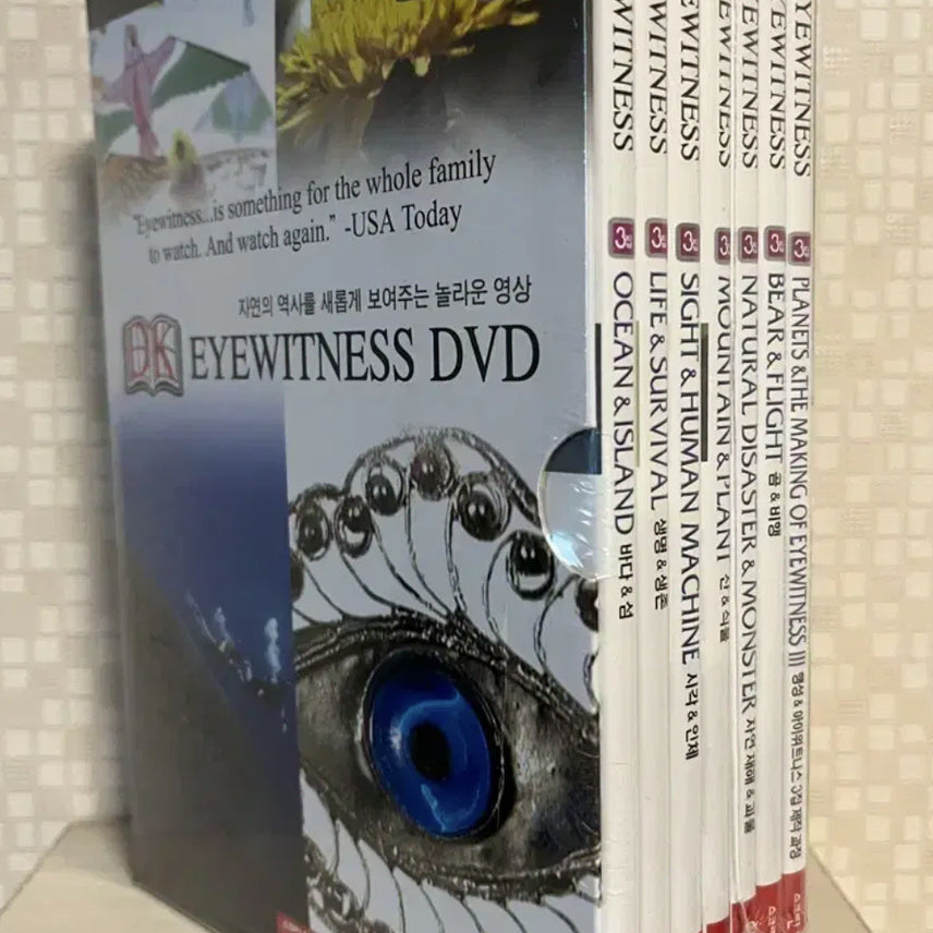 [BUNJANG] DK Eyewitness DVD Season 3: 7-Disc Set / DK Eyewitness DVD 3집 7종 세트 (7disc) - 바다와 섬 + 생명과 생존 + 시각과 인체 + 산과 식물 + 자연재해와 괴물 + 곰과 비행 + 행성
