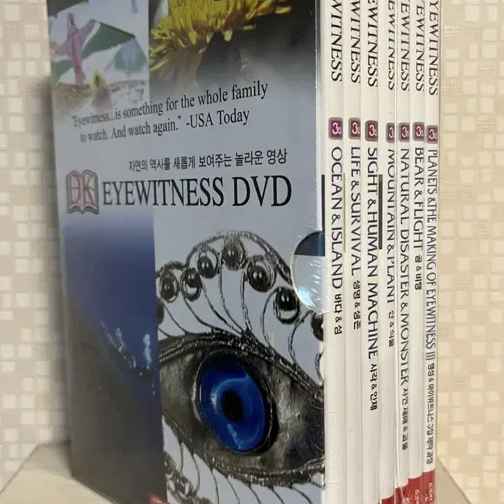 [BUNJANG] DK Eyewitness DVD Season 3: 7-Disc Set / DK Eyewitness DVD 3집 7종 세트 (7disc) - 바다와 섬 + 생명과 생존 + 시각과 인체 + 산과 식물 + 자연재해와 괴물 + 곰과 비행 + 행성