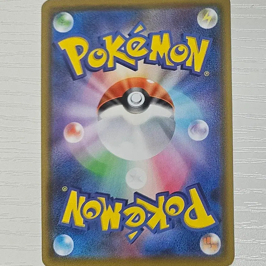 [BUNJANG] Japanese Pokemon Card Coalossal VMAX CSR / 일본판 포켓몬카드 다태우지네VMAX CSR 일판